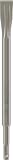 Bosch 1x PRO SDS plus-5C Flachmeißel (für Beton, Ziegelstein, Ø mm, Professional Zubehör Bohrhammer, Abbruchhammer)