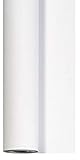 Dunicel® Tischdecke Weiss, 1,18m x 40m, 185484 Tischdeckenrolle