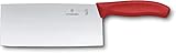 Victorinox Swiss Classic, Profi Kochmesser, Extra Scharfe Klinge, gerader Schliff, 18 cm, Robuster Kunststoffgriff, Rostfreier Stahl, rot
