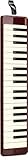 Yamaha Pianica 37 keys, 3 Octaves, from f to f3, weight: 790g, incl. mouthpiece, extension pipe set and carrying case, dark red