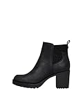 ONLBARBARA HEELED BOOTIE NOOS