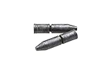 Shimano Kettennietstifte für 8-/9-/10-/11-fach Ketten (2er Pack) (11-fach)
