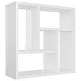 vidaXL Wandregal mit 5 Fächern Hängeregal Wandboard Bücherregal CD DVD Regal Dekoregal Schweberegal Hochglanz-Weiß 45,1x16x45,1cm Holzwerkstoff