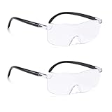 2 Stück 300% Vergrößerungsbrille, Lese Lupenbrille, Lupenbrille für BrillenträGer, Leselupe Senioren, Tragbare Leselupe, Randloses, Antiblaues Licht, für Naharbeit, Lesen, Nähen, Basteln