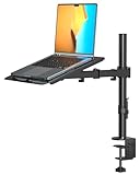 Suptek Monitor Arm mit Laptop Halterung Volleinstellbar für 13'-27' Bildschirme Volleinstellbar (40cm Stange) MD6421TP004