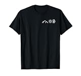 BERGE SONNE BIER X Bergsteiger Wanderer Lecker Bierchen Bier T-Shirt