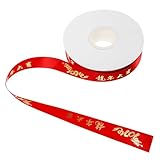 Anneome 1Rolle Year Present Ribbon Festive Crafting Tape Decorative Bow For Present Wrapping Christmas And Holiday Decoration Lightweight And Easy To Use