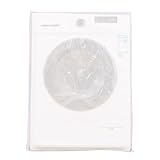 Waschtrockner-Abdeckung, wasserdicht, transparentes PVC mit glattem Reißverschluss, automatische Frontlader-Waschmaschinen-Abdeckung, für Zuhause, Schule, Wohnung, Miete, drinnen und draußen