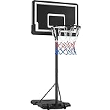 Yaheetech Mobiler Basketballständer Höhenverstellbarer Basketballkorb Korbanlage mit Rollen Basketballanlage für Indoor/Outdoor Verstellbare Korbhöhe 234 cm – 264 cm
