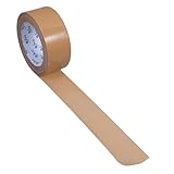OATIPHO Wasserfestes Extra Starkes Gewebeband 45cm X 20m Braunes Reißfestes Klebeband für Heimwerker und Selbstgemacht Projekte