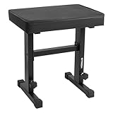 STRICH Klavierbank verstellbar, Musik Keyboard Bank Sitz, Klavierstuhl mit gepolstertem Kissen für Musiker, Schwarz, SPB-M50 (PU-Leder)