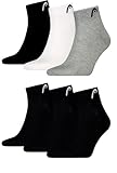 HEAD Herren All Sport Quarter Sportsocken 6erPack (43-46, Black/Grey/White/Black)