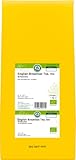 English Breakfast Tea 12 x 1 kg