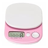 Veemoon Digitale Küchenwaage Ohne Batterie Zum Wiegen Von Gewürzen Und Zucker Mit Hochpräzisen Sensoren Und Frei Wählbarer Maßeinheit Aus Hochwertigem Material Für Langen Gebrauch Leicht u