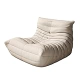 Lazy Floor Sofa Stuhl ohne Armlehne für Erwachsene – gemütliches Wohnzimmer und Schlafzimmer, perfekt für Wohnung, Büro und Wohnheim (84,8 cm, weiß)