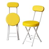 Klappstuhl Camping Leicht 2er Set Hoher Belastbarkeit Klappstühle Esszimmer mit Metallrahmen für Partys, Hochzeiten, Picknick(Yellow)