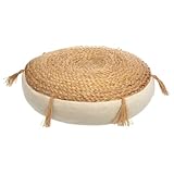 Atmosphera - Bodenkissen Rituality aus Jute D 38 cm - Beige