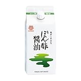 Tastrip Ponzu Sojasauce 200 ml – Helle Sojasauce mit japanischem Zitrusgeschmack aus Yuzu und Sudachi