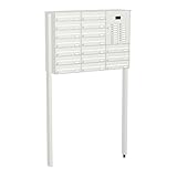 KNOBLOCH Briefkastenanlage | Freistehend zum Einbetonieren | 17-Fach | mit Audio-Türsprechanlage Comelit + Innenstationen | Verkehrsweiß RAL 9016 | waagerecht | optional 2. Namensschild & 3 Schlüssel
