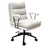 Verstellbarer Bürodrehstuhl, Beige, PU-Make-up-Stuhl mit leisen Rädern, ergonomisches Design für Zuhause und Büro, stilvolle und bequeme Sitzlösung