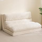MAXYOYO Sitzsackbett, zusammenklappbares Schlafsofa, Bodenmatratze für Erwachsene, extra Dickes 6-Fach faltbares Bodensofa, Bodencouch für Schlafzimmer, Wohnzimmer, Beige, 75 x 240 cm