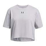 Under Armour UA Rival SS - Mod Gray Light Heather/Black - YXL, Mod Gray Light Heather/Black, 160-170