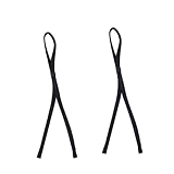 Tofficu 2 Stück Verstellbare Rutschfeste Brillenband für Outdoor Sport Langlebiges Leichtes Eyewear Strap in Schwarz für Brillenträger im Alltag und Sportliche Nutzung
