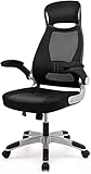 IntimaTe WM Heart Bürostuhl, Ergonomischer Schreibtischstuhl,Chefsessel mit Integrierten Kopfstützen, Computerstuhl mit Klappbaren Armlehnen, Atmungsaktiver Drehstuhl mit Lendenwirbelstütze, Schwarz