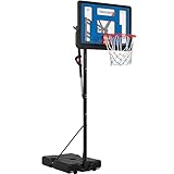 Yaheetech Basketballständer Basketballkorb Basketballanlage mit Handgriff Verstellbare Korbhöhe 227-303,5 cm Mobile Korbanlage für Innen- / Außenbereich Basketballständer Verstellen durch Handgriff