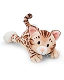 NICI Kuscheltier Katze Bengal 20cm - braun - Weiches Plüschtier – niedliches Stofftier zum Kuscheln & Spielen – tolle Geschenkidee für Kinder & Erwachsene - 62191, Bengalkatze