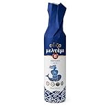 Ouzo Meltemi – Premium Ouzo aus Griechenland mit Anisgeschmack, 700 ml, 40 % vol. (Einzelflasche)