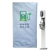 Elektrische Auto-Ladegerät-Abdeckung, wasserdichte Ladestations-Abdeckung – wasserdichte Auto-Ladegerät-Abdeckung | EV Ladestation Staubschutz für die meisten Autos