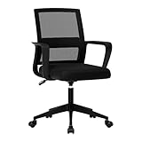 SUKIDA Netz-Bürostuhl, Ergonomischer Schreibtischstuhl mit Polster, Chefsessel mit Armlehnen, Task Chair Höhenverstellbarer Computerstuhl, Schwarz
