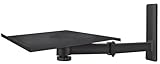 mywall H20SL TV Wandhalterung für Bildschirme, Laptops, Notebooks und Lautsprecherboxen 10' - 21' (25 - 53 cm) 35 kg 20 Jahre Garantie