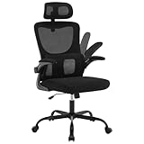WOLTU Bürostuhl ergonomisch, Schreibtischstuhl Netzstoff, Drehstuhl höhenverstellbar, Schaukelfunktion, verstellbare Kopfstütze, Lendenwirbelstütze, umkehrbare Armlehnen, 150 kg, Schwarz, BS161sz