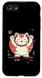 Hülle für iPhone SE (2020) / 7 / 8 Katze mit Kopfhörern – Japanischer Neko