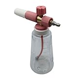 NEIQIUWING Hochdruck-Schaumpistole mit einstellbarem Sprühstrahl: Individuell anpassbare Reinigungskraft!