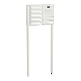 KNOBLOCH Briefkastenanlage | Freistehend zum Einbetonieren | 7-Fach | mit Video-Türsprechanlage Comelit + Innenstationen | Verkehrsweiß RAL 9016 | waagerecht | optional 2. Namensschild & 3 Schlüssel