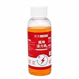 Pflanzenwurzelverstärker -50ml Universaldünger Für Zimmer | Wurzelverstärker | UndGartenpflanzen,Konzentrierter Wurzelstimulator Pflanzliche Ergänzungen Für Zierpflanzen, Gemüse, Obstbäume Und Beeren
