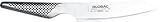 Global Knives Kiritsuke Messer, klein, 15 cm, limitierte Auflage, hochwertiger japanischer Edelstahl