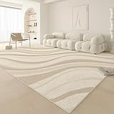 ROSURUG Teppich Eingangsbereich Innen Fußmatte Innen 60X90CM Wohnzimmerteppich schönes Bogenmuster bequem rutschfest leicht zu reinigen Hochflor Teppich Teppich Mädchen Kinderzimmer Farbe