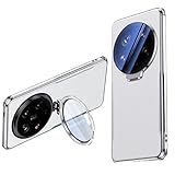 Lircofi Hülle für Xiaomi 15 Ultra, All-Cover-Telefonhülle aus Leder, Ultradünne Handy Case, Metall-Objektivschutz-Halterung, Schutzhülle rutschfest für Xiaomi 15 (weiß)
