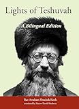Lights of Teshuvah: A Bilingual, Facing-Page Edition (English Edition)