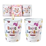 Ronoza 2 Stück Geburtstagsgeschenk für Frauen, Happy Birthday Geburtstagskerze, Kerze Geburtstag, Geburtstagsgeschenke für Frauen Jungen Mädchen Erwachsene (Kamille Duftend)