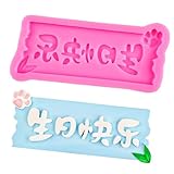 Silikon-Fondant-Formen, Kuchendekorationsformen, Küchen-Backzubehör für Geburtstagsparty, Kuchen und Cupcakes, Dekorationen, komestible Dekorationen, Formen