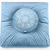 Hihealer Großes Meditationskissen und Zabuton-Matte Set – Meditationskissen und Zafu-Matte Weihnachtsgeschenke für Männer Frauen