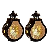 Pcivzxam 2 Stück Ramadan-Laterne, Vintage-Kerzenlaterne, Dekorative Hängelaterne, Eid-Mubarak-Laterne, Schwarze Laterne, Heimdekoration, Langlebig, Einfache Installation