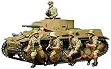 TAMIYA TAM35009 300035009 - 1:35 WWII Panzer Kampfwagen II Ausf.F/G -5 SK.121, grün