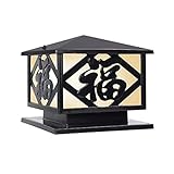 XYZMDJ LED Solar Rasen Licht Garten Dekoration Lampe Landschaft Weg Lichter Wasserdicht Außenstrahler für Hof Tür Park (Size : L) Warm as ever