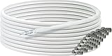 SCHWAIGER 9598 Koaxial-Kabel 50m 135dB Antennen-Kabel Sat-Kabel 75 Ohm TV-Kabel 5-fach geschirmt Feuchtigkeitsresistent 8.2mm Kabeldurchmesser weiß inkl. F-Stecker